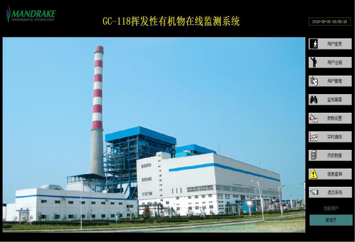 圖片5.jpg 圖片5.jpg