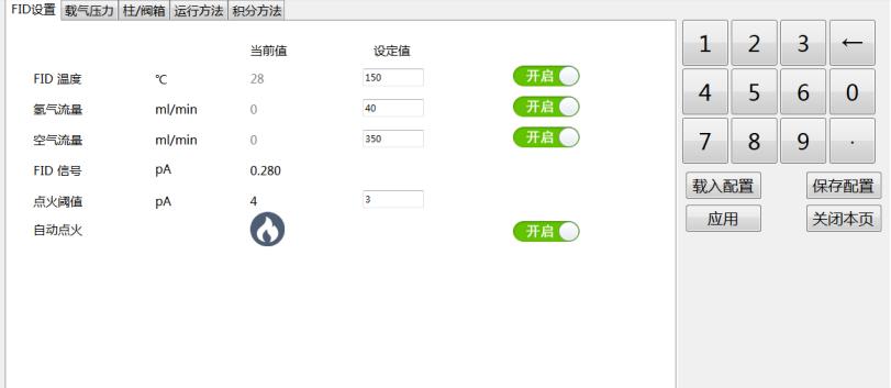 圖片10.jpg 圖片10.jpg