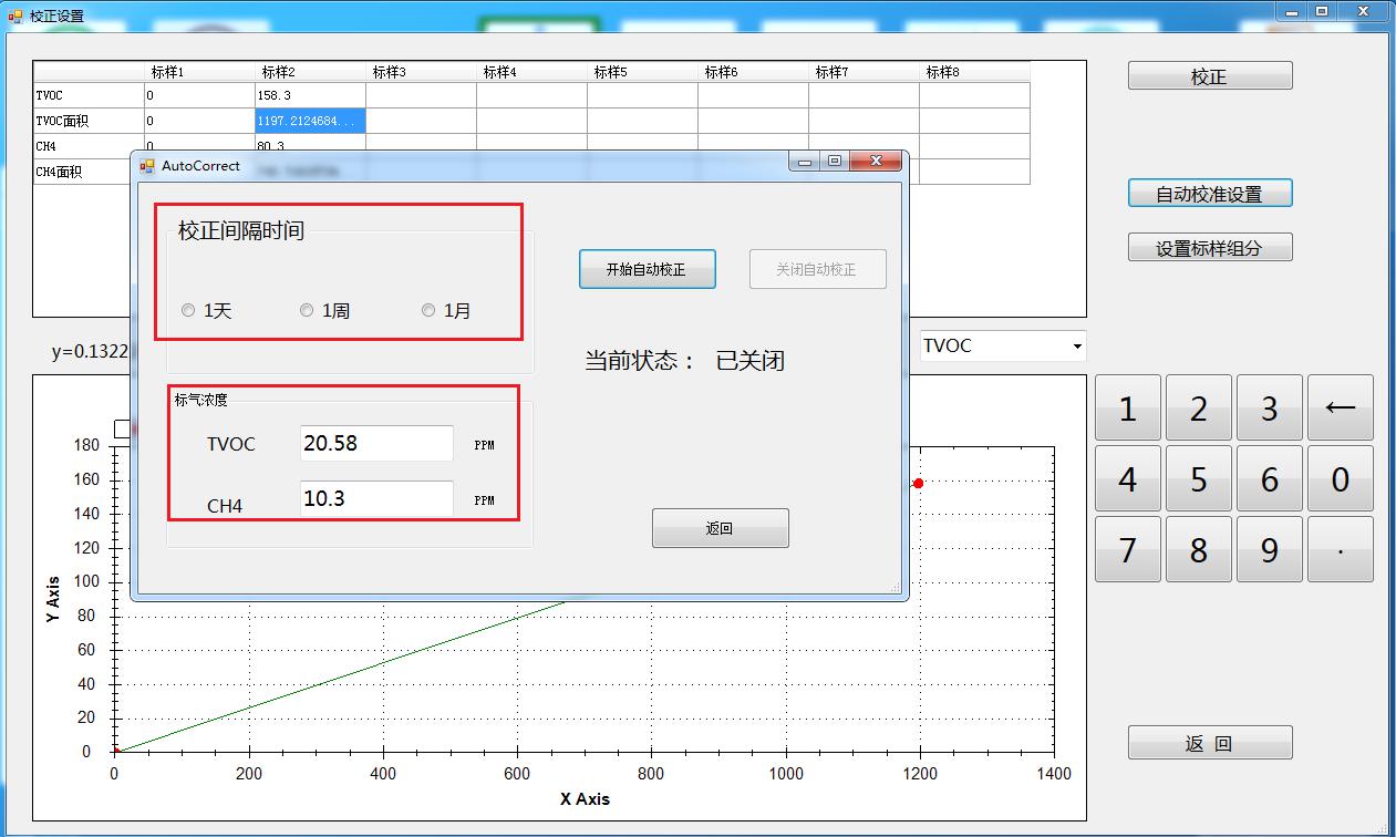 圖片12.jpg 圖片12.jpg