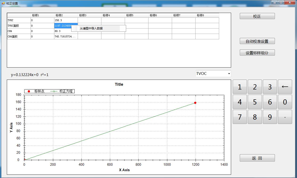 圖片13.jpg 圖片13.jpg