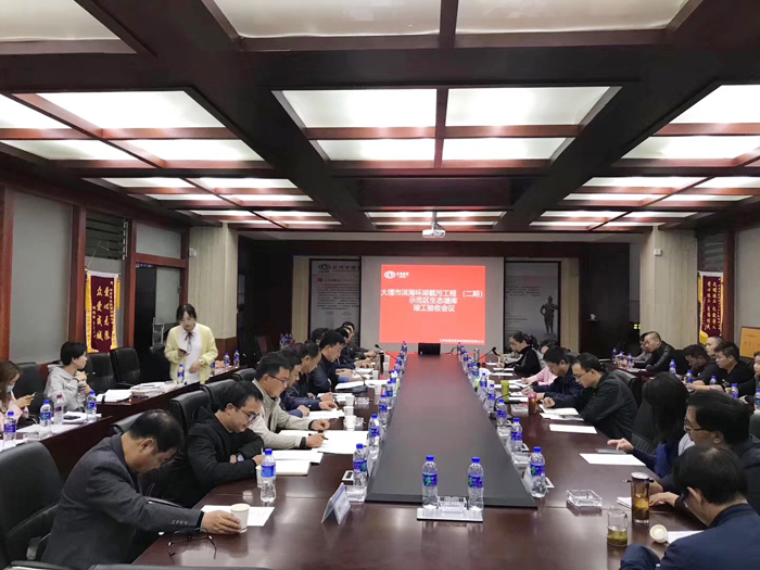 大理市洱海環(huán)湖截污工程(二期)竣工驗收03.jpg 大理市洱海環(huán)湖截污工程(二期)竣工驗收03.jpg