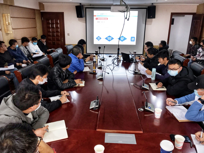 微信圖片_20200425204624.jpg 微信圖片_20200425204624.jpg