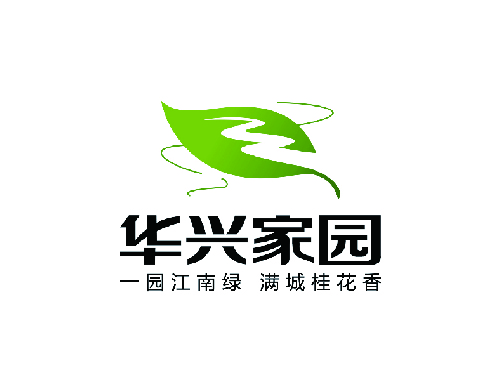 <font color='#999999'>華興家園</font>